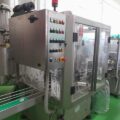 Linea di imbottigliamento usata per olio 1.500 bph